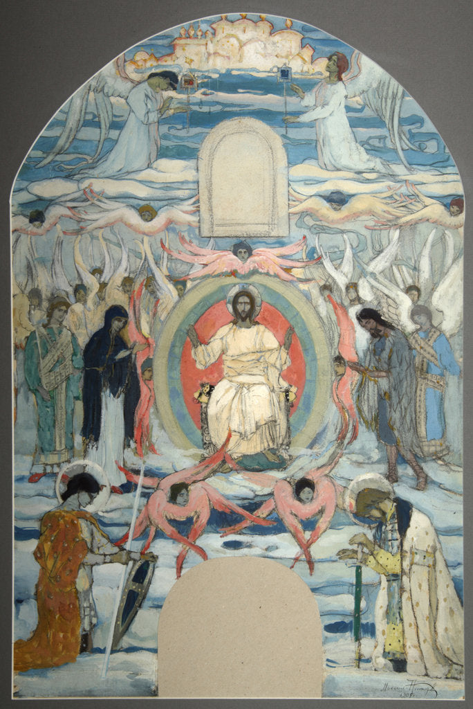 Detail of The Saviour Enthroned, 1905 by Mikhail Vasilyevich Nesterov