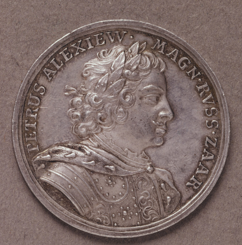 Detail of Silver Ruble, 1714 by Russian coins Numismatic