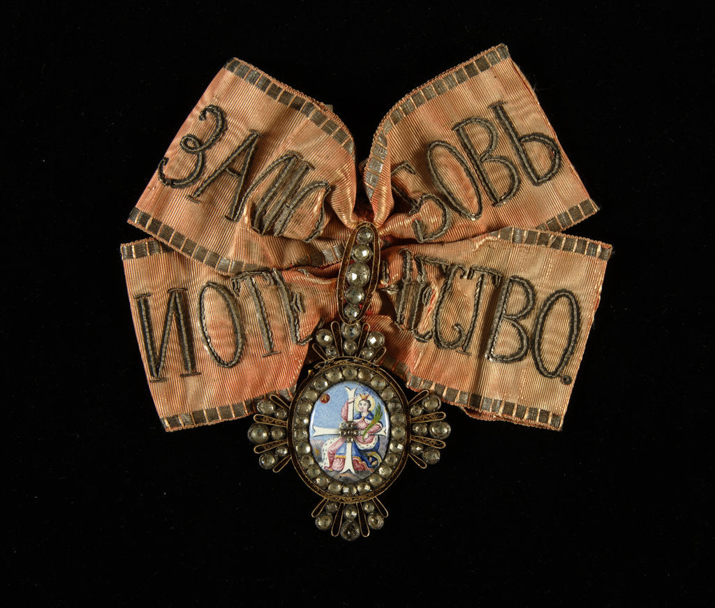 Detail of Riband and Badge of the Order of Saint Catherine, Second Class, 18th century by decorations and medals Orders