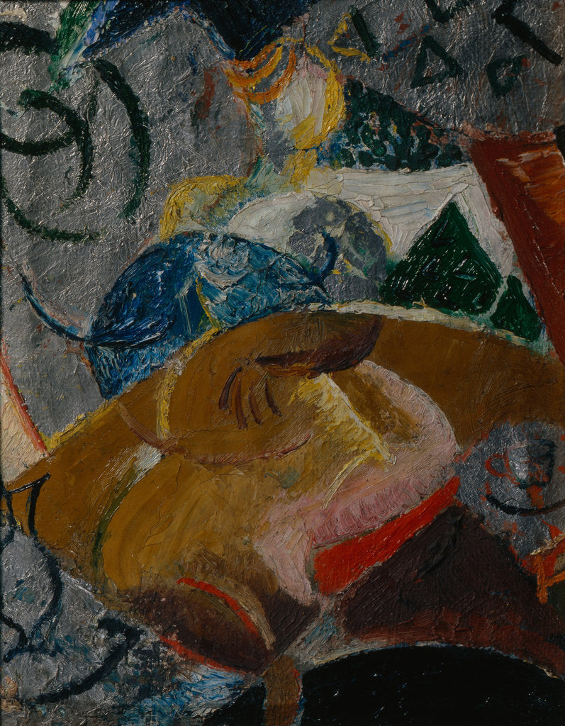 Detail of Ballet Dancer, 1910s by Viktor Nikandrovich Palmov