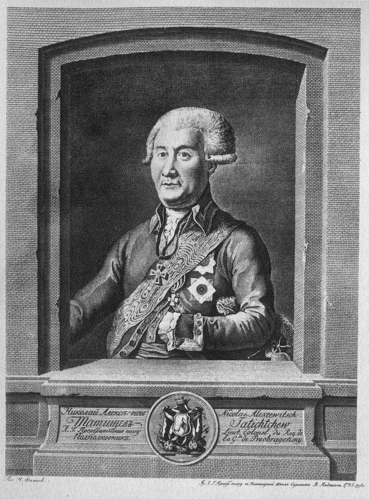 Detail of Portrait of Count Nikolay Alexeyevich Tatishchev, 1795 by Vasily Petrovich Pyadyshev