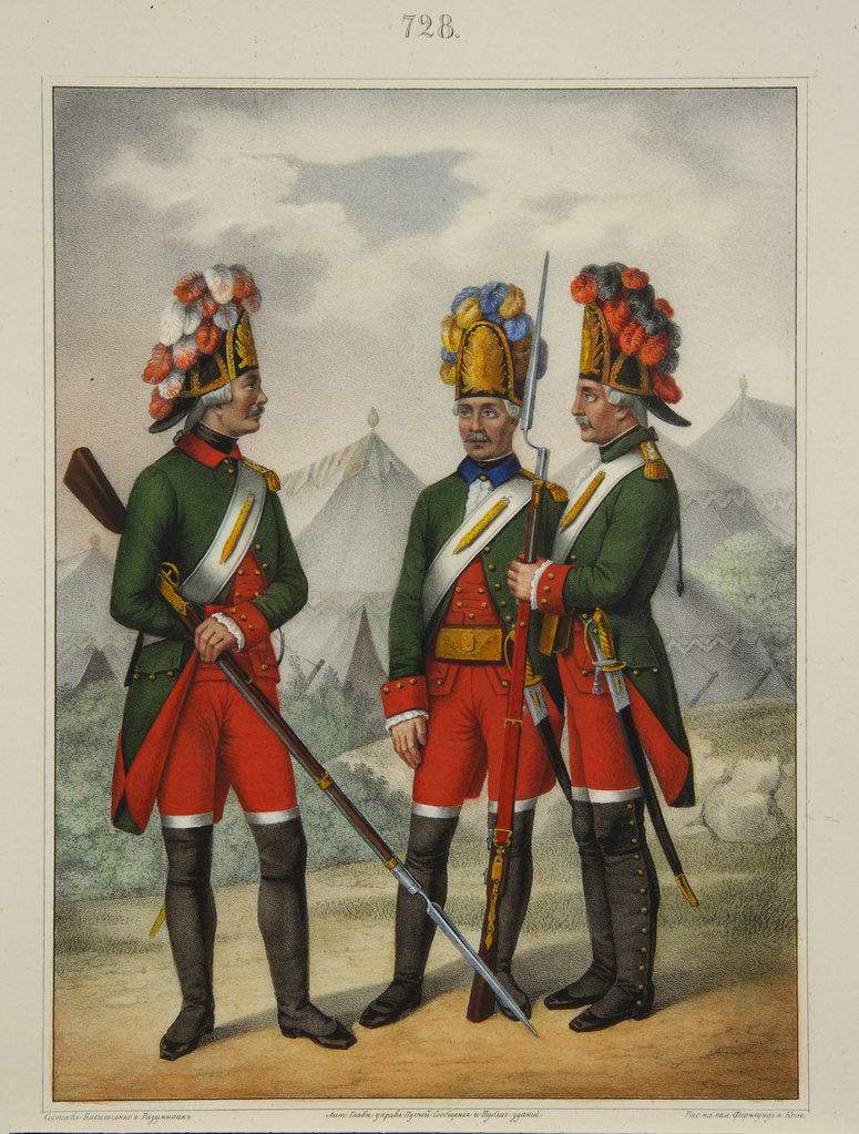 Detail of Grenadiers of the Preobrazhensky, Semenovsky and Izmailovsky Regiment in 1763-1775, Early 1840s by Pyotr Ivanovich Razumikhin