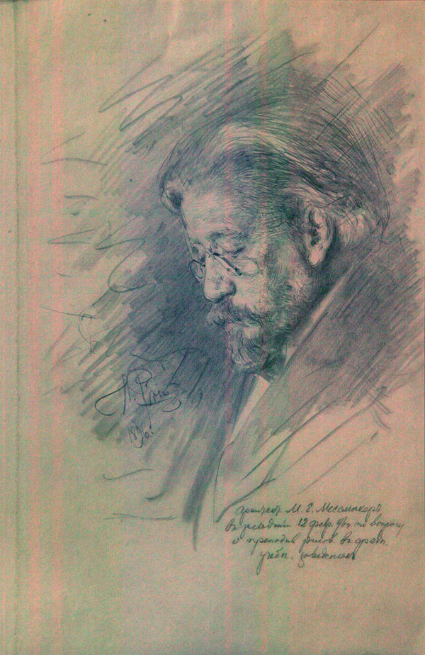 Portrait of Maximilian von Messmacher (1842?1906), 1896 posters ...