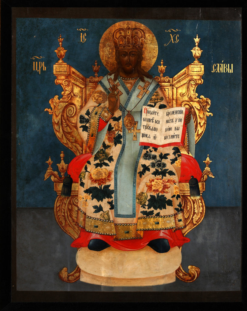 Detail of The Saviour Enthroned, 18th century by Russian icon