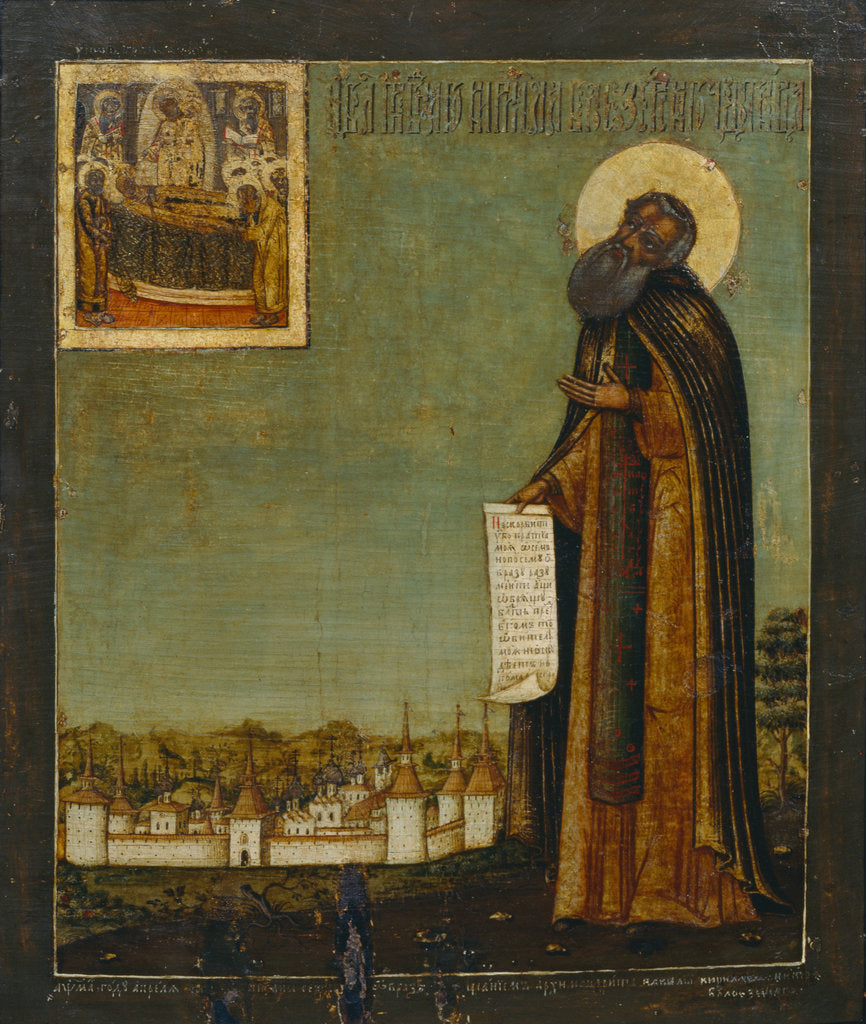 Detail of Saint Cyril of White Lake with View of the Kirillo-Belozersky Monastery, 18th century by Russian icon