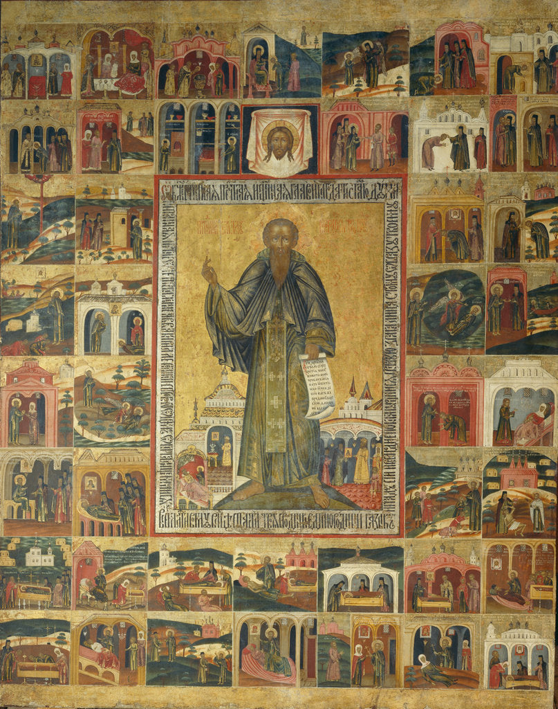 Detail of Saint Cyril of White Lake with Scenes from His Life, 17th century by Russian icon