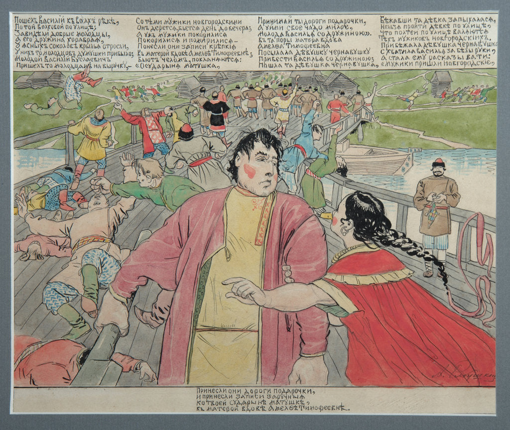 Detail of Illustration for the Folk Epic Vasili Buslaev, 1898 by Andrei Petrovich Ryabushkin