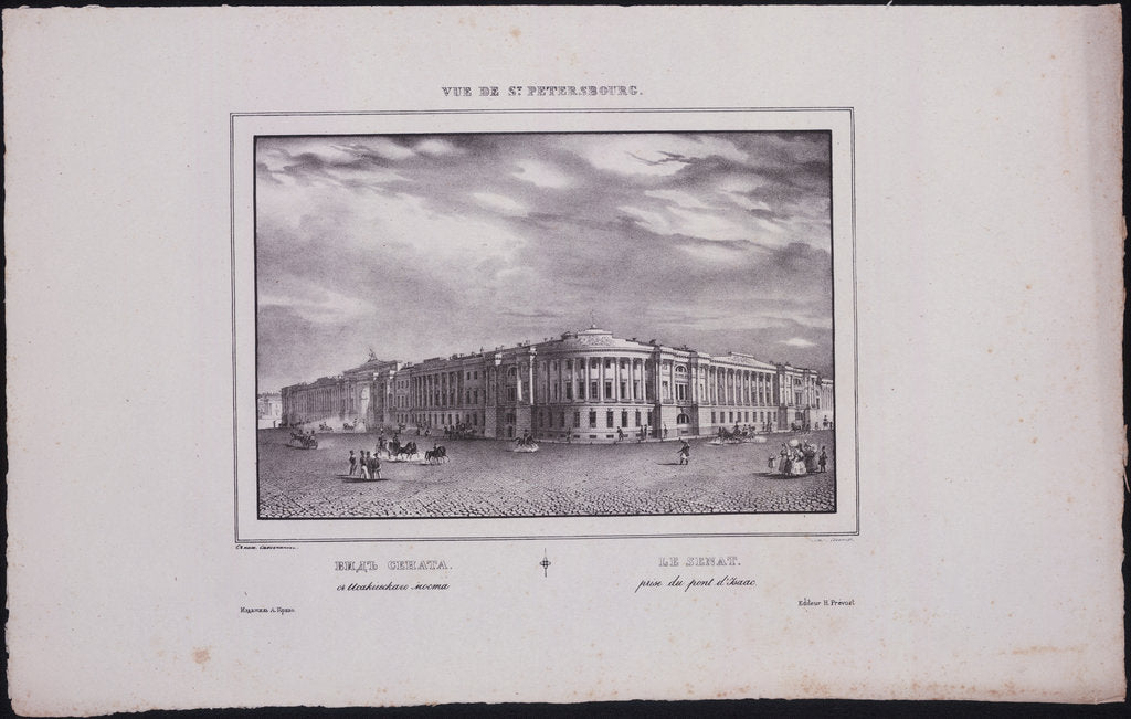 Detail of Views of Saint Petersburg. View of the Senate building from the Saint Isaacs Bridge, 1833 by Vasily Semyonovich Sadovnikov