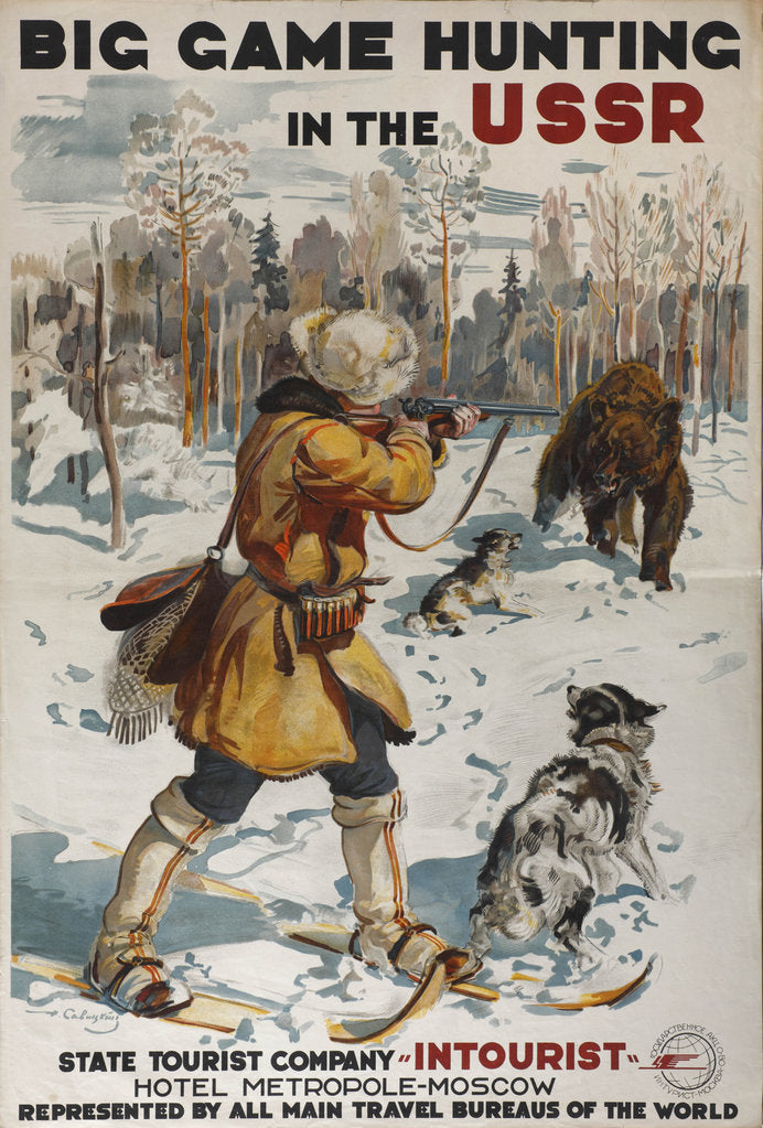 Detail of Big Game Hunting in the USSR (Poster of the Intourist company), 1931 by Georgi Konstantinovich Savitsky