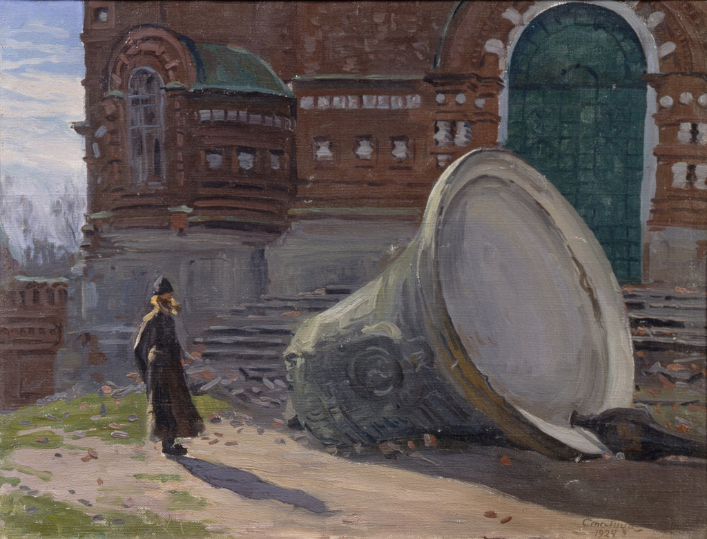 Detail of The Ruination of church bells, 1924 by Evgeni Ivanovich Stolitsa