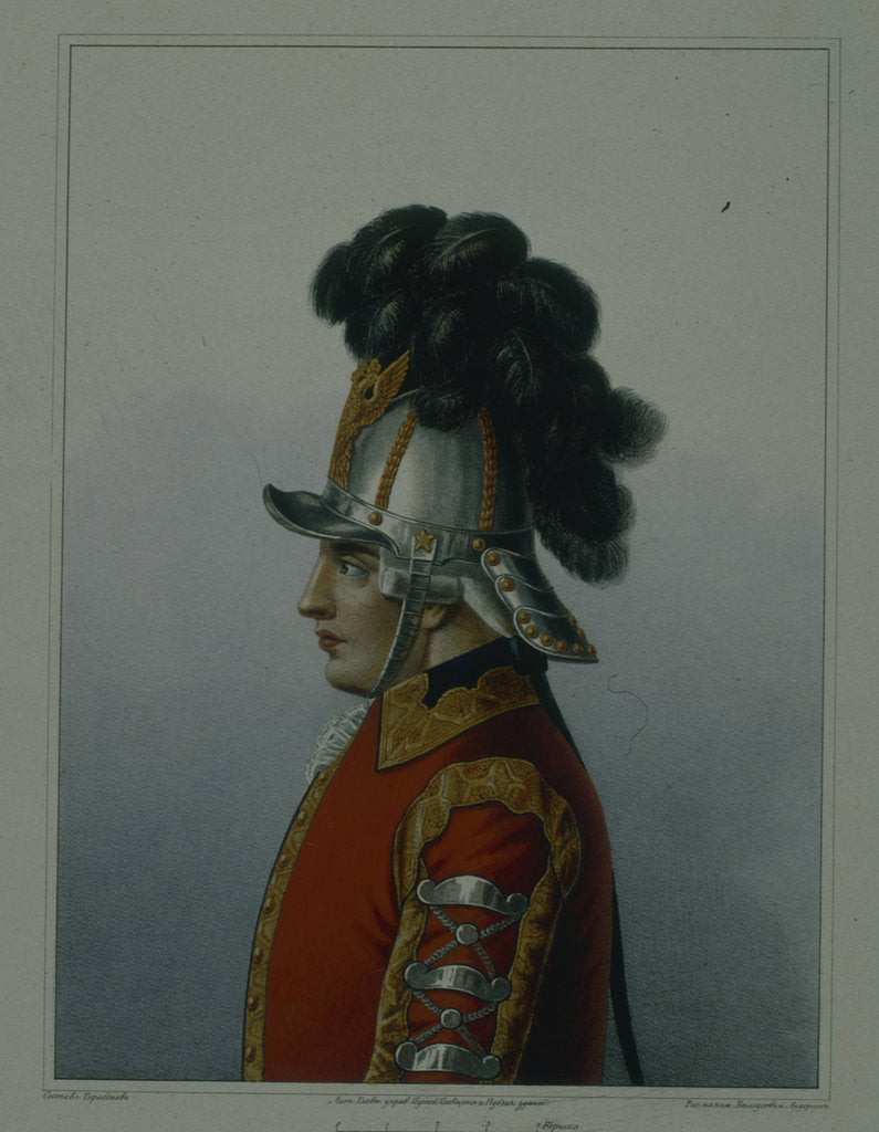 Detail of Helmet of the Life Guards Cavalry Regiment in 1764-1796, Early 1840s by Mikhail Ivanovich Terebenev