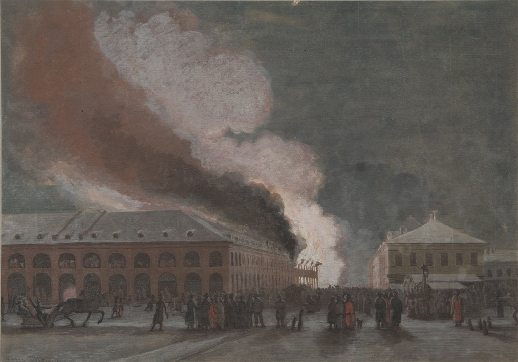 Detail of Fire in the salt trade rows by Vasily Timm