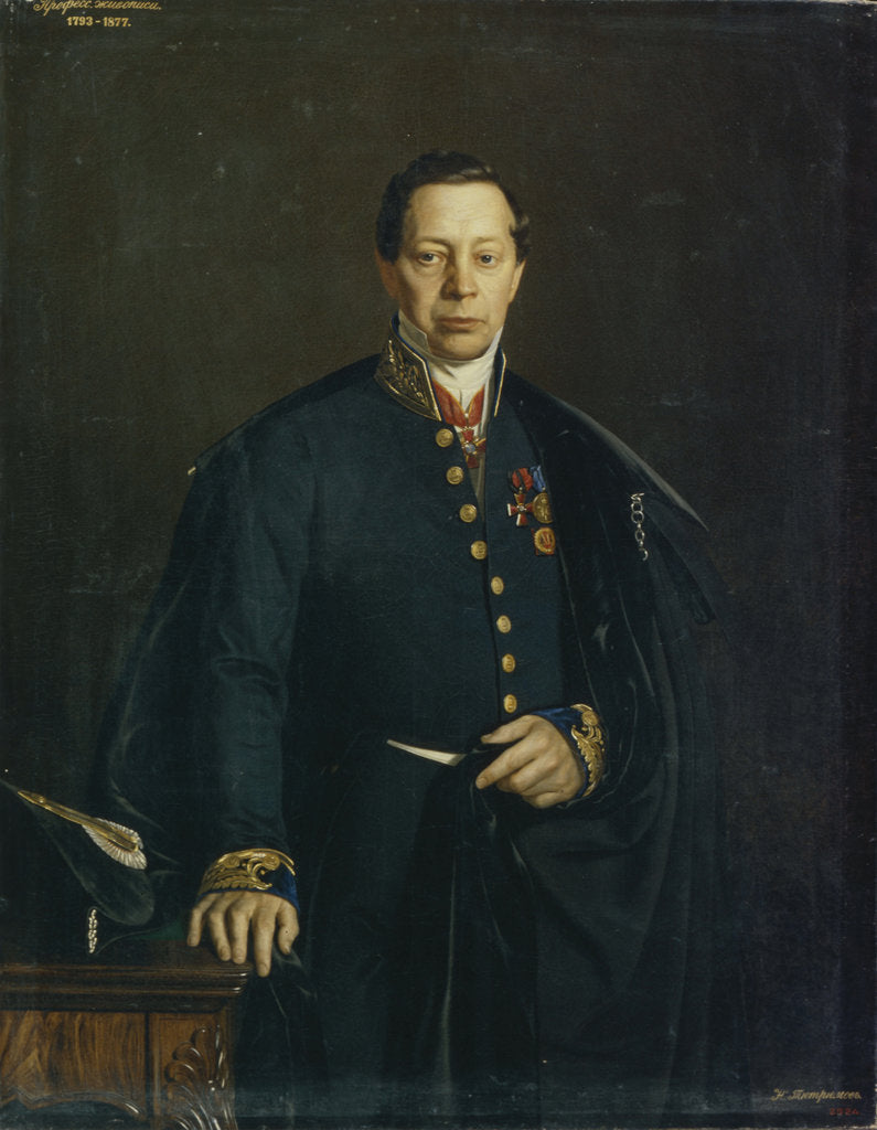 Detail of Portrait of the artist Pyotr Basin, 1857 by Nikanor Leontievich Tiutriumov