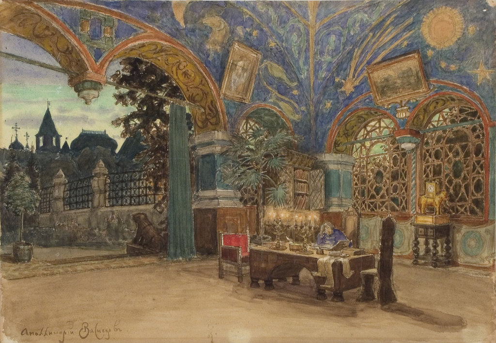 Detail of Dining room of Prince Vasily Golitsyn by Appolinari Mikhaylovich Vasnetsov