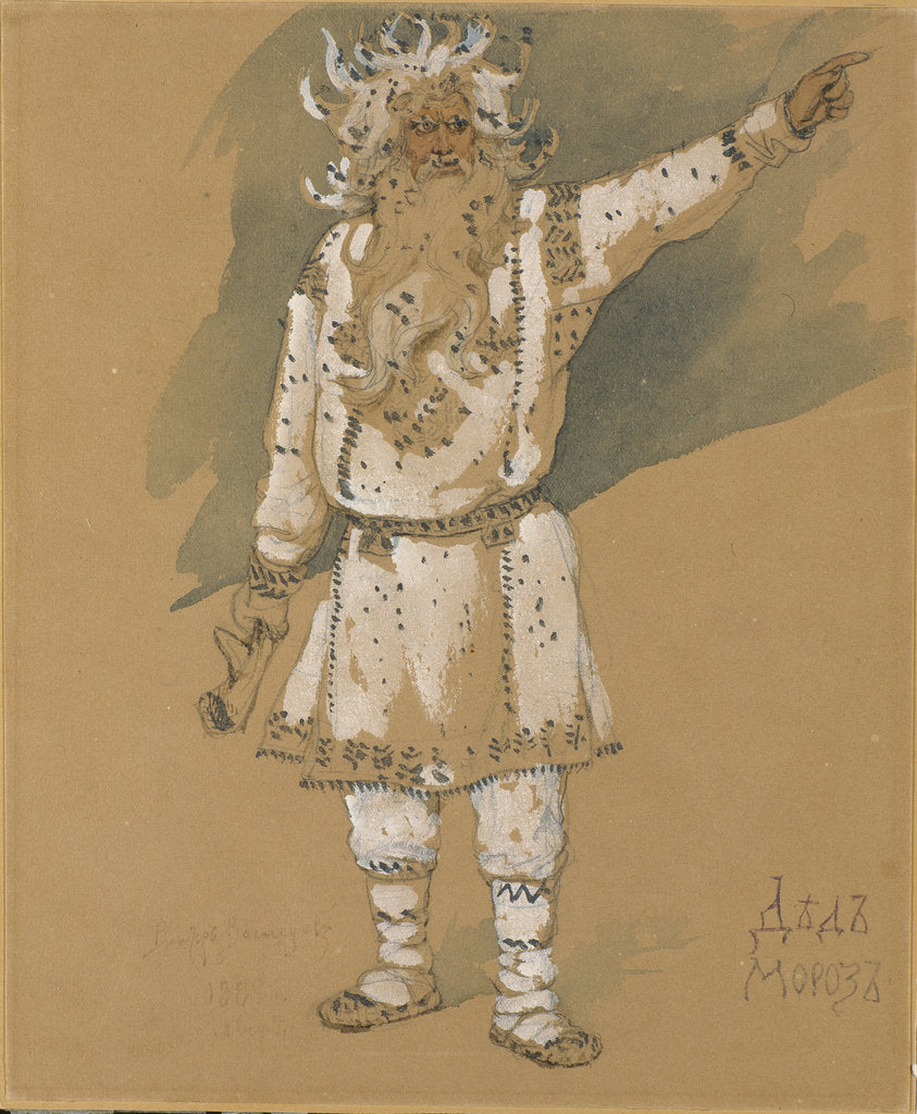 Detail of Grandfather Frost. Costume design for the opera Snow Maiden by N. Rimsky-Korsakov, 1885 by Viktor Mikhaylovich Vasnetsov