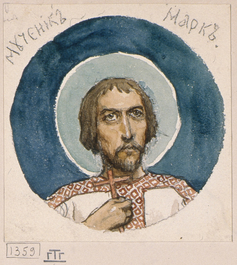 Detail of Mark the Martyr (Study for frescos in the St Vladimirs Cathedral of Kiev), 1884-1889 by Viktor Mikhaylovich Vasnetsov