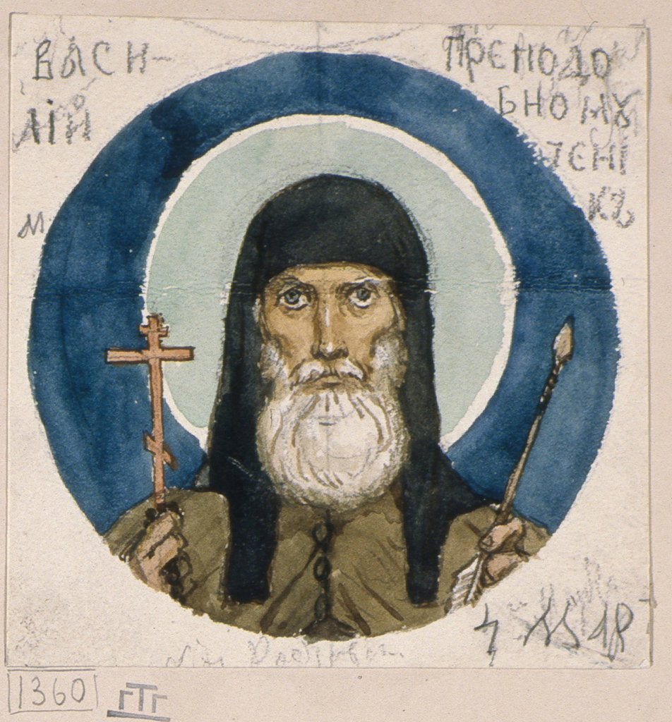 Detail of Saint Martyr Basil of the Kiev Caves (Study for frescos in the St Vladimirs Cathedral of Kiev), 1884-1889 by Viktor Mikhaylovich Vasnetsov