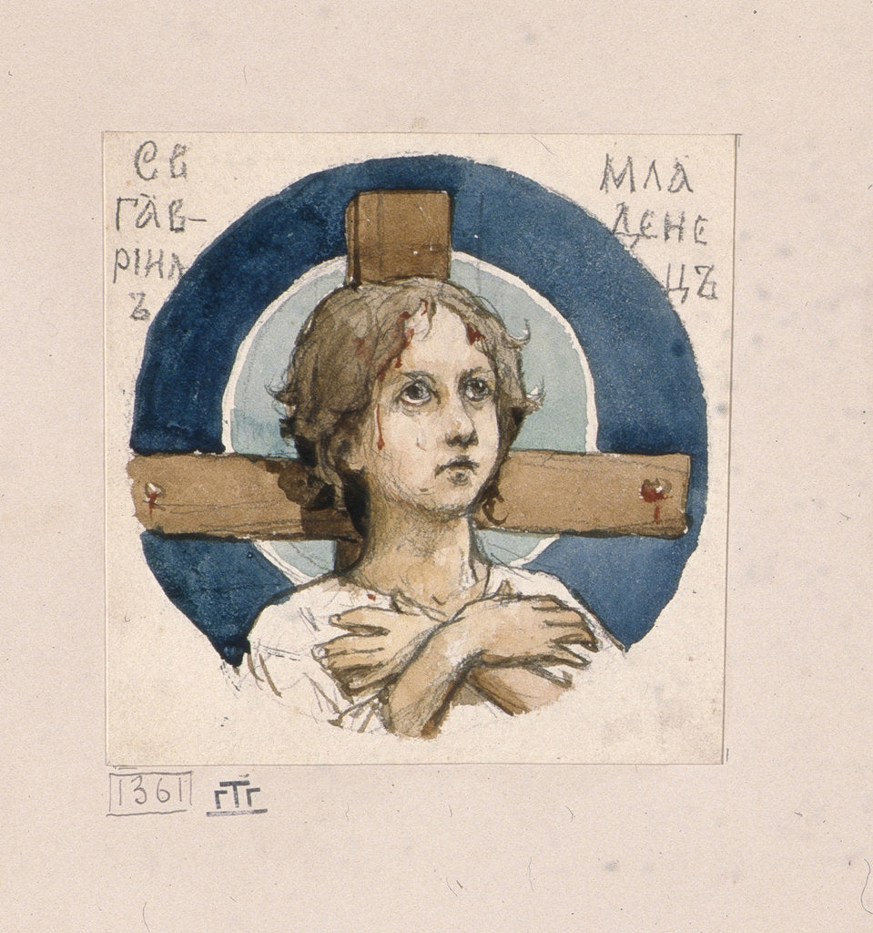 Detail of Saint Gavriil of Belostok (Study for frescos in the St Vladimirs Cathedral of Kiev), 1884-1889 by Viktor Mikhaylovich Vasnetsov