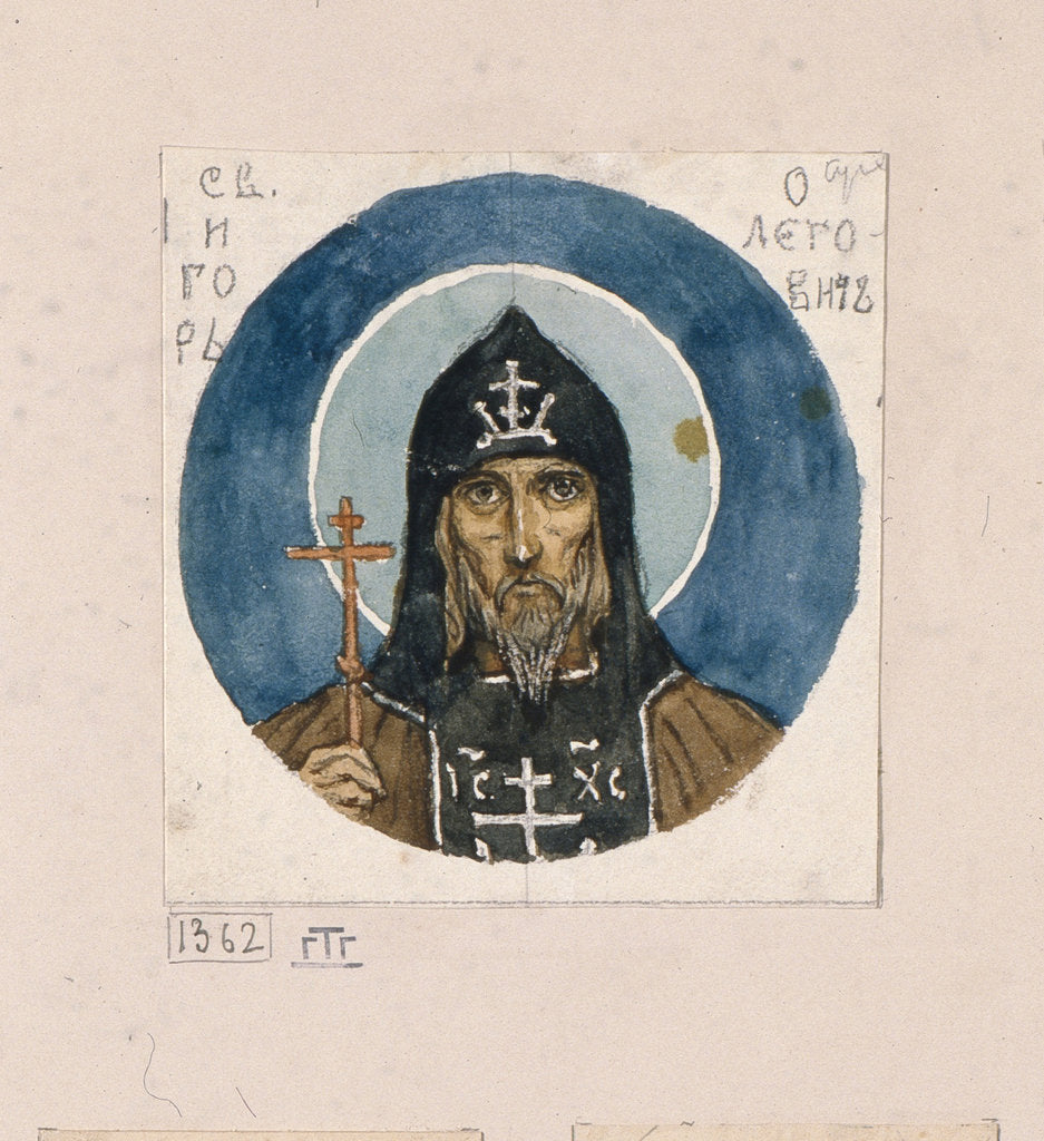 Detail of Holy Prince Igor of Chernigov (Study for frescos in the St Vladimirs Cathedral of Kiev), 1884-1889 by Viktor Mikhaylovich Vasnetsov