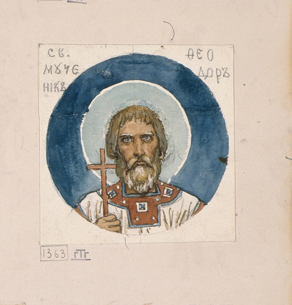 Detail of Saint Theodore the Varangian (Study for frescos in the St Vladimirs Cathedral of Kiev), 1884-1889 by Viktor Mikhaylovich Vasnetsov