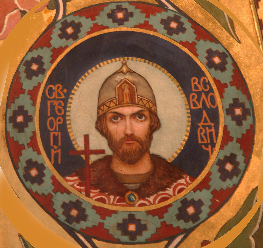 Detail of Saint Georgy II Vsevolodovich, Grand Prince of Vladimir, 1885-1896 by Viktor Mikhaylovich Vasnetsov