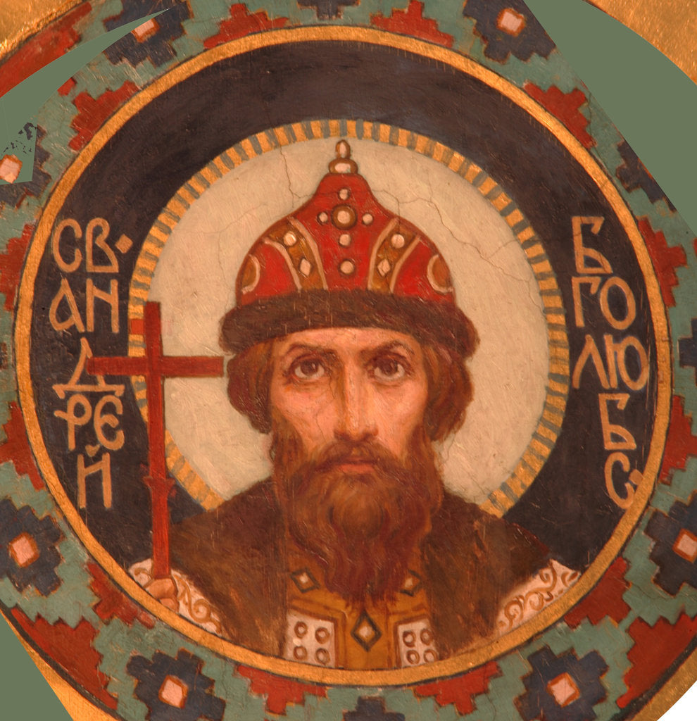Detail of Saint Grand Prince Andrey Bogolyubsky, 1885-1896 by Viktor Mikhaylovich Vasnetsov
