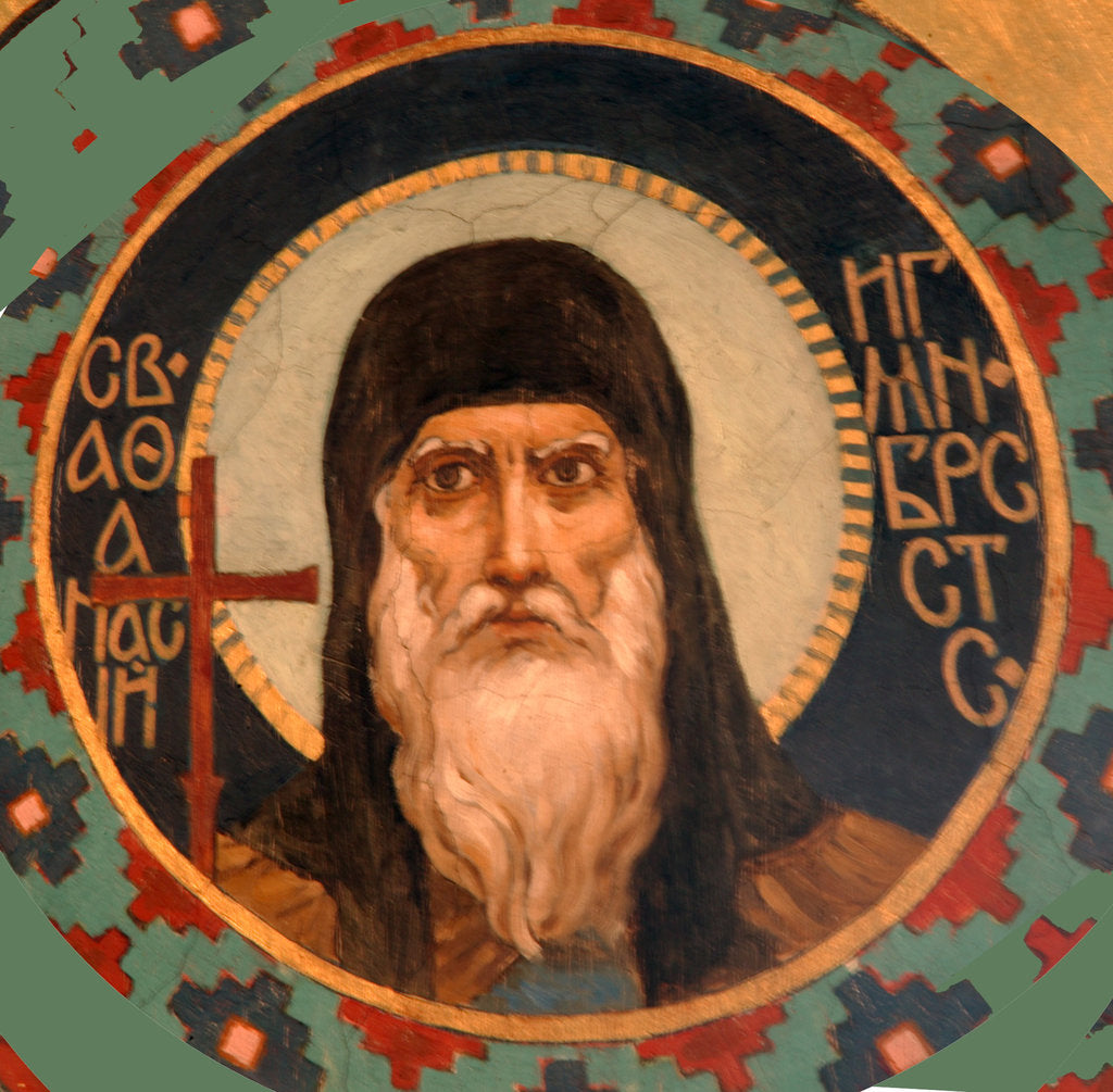 Detail of Saints Athanasius the Great, 1885-1896 by Viktor Mikhaylovich Vasnetsov