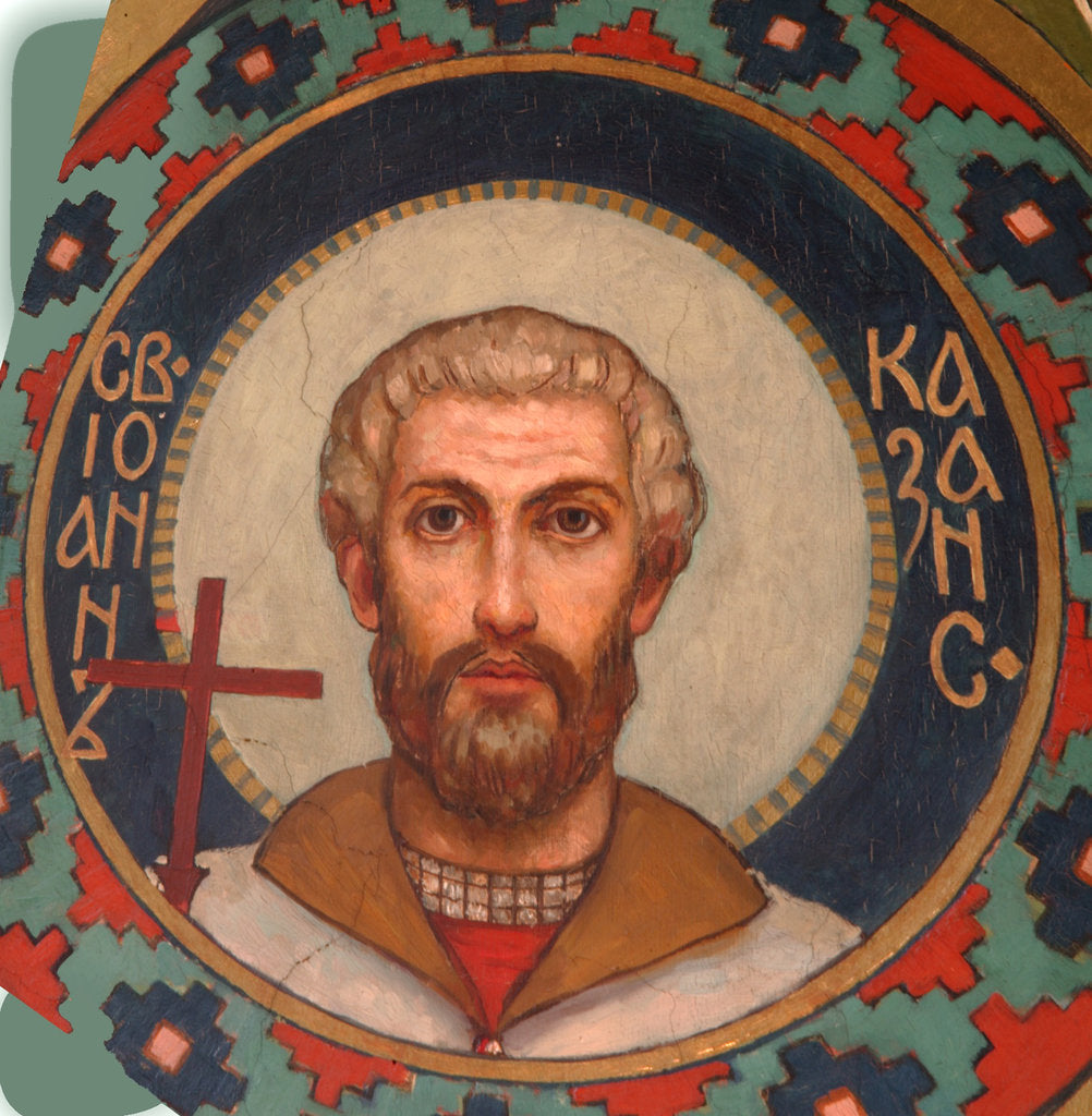 Detail of Saint Martyr John of Kazan, 1885-1896 by Viktor Mikhaylovich Vasnetsov