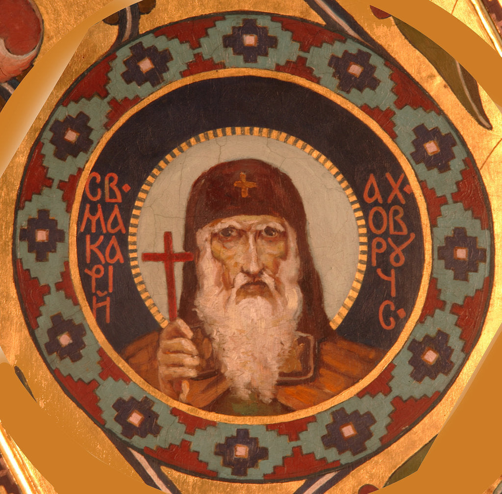 Detail of Saint Macarius of Unzha, 1885-1896 by Viktor Mikhaylovich Vasnetsov