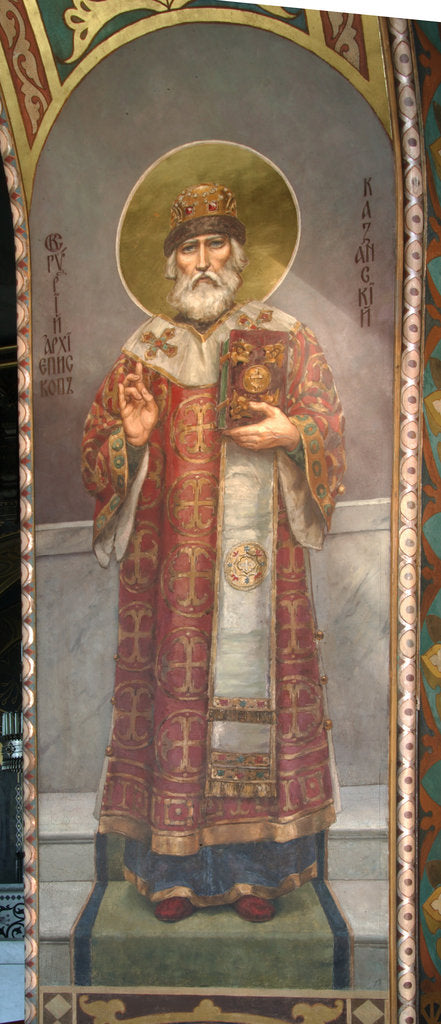 Detail of Saint Gurias, Archbishop of Kazan, 1885-1896 by Viktor Mikhaylovich Vasnetsov