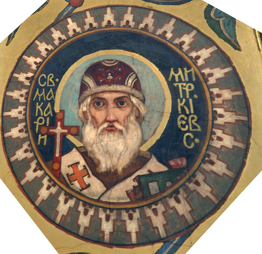 Detail of Saint Macarius, Metropolitan of Kiev, 1885-1896 by Viktor Mikhaylovich Vasnetsov