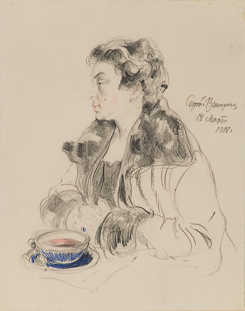 Detail of Portrait of Jevdokia Sergeyevna Morozova, 1918 by Sergei Arsenyevich Vinogradov