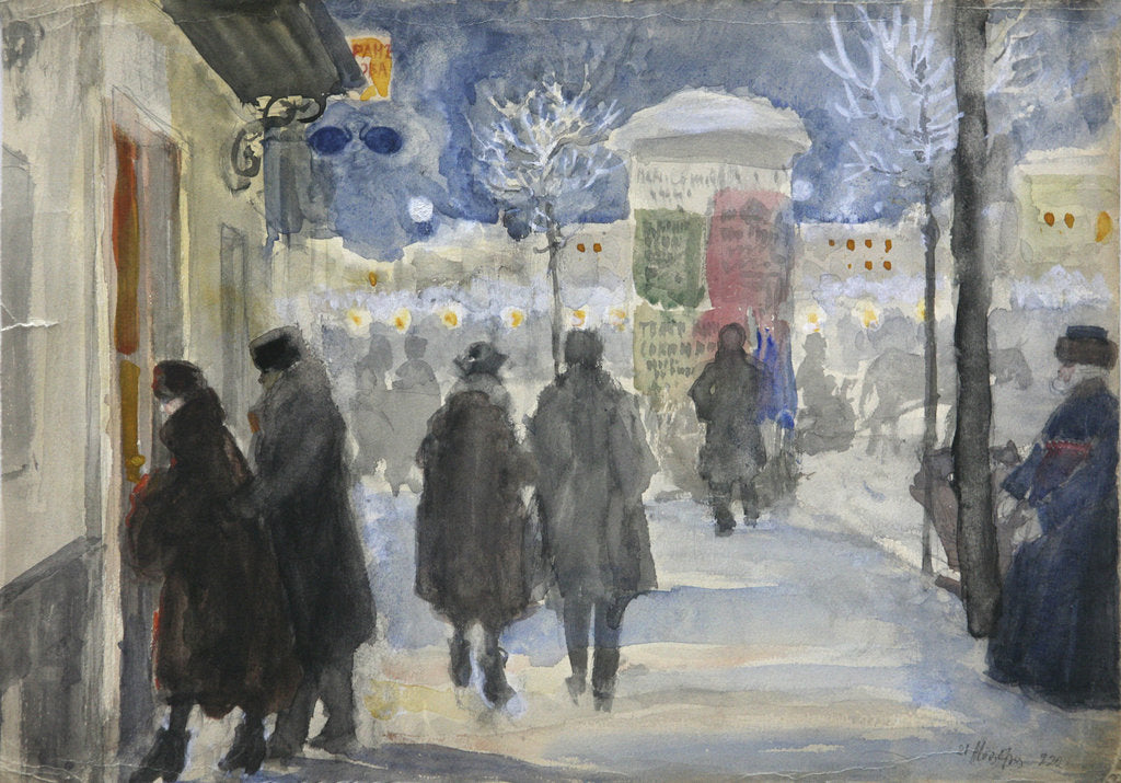 Detail of Moscow Street, 1922 by Sergei Arsenyevich Vinogradov