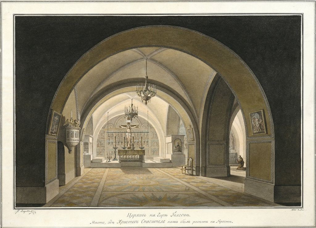 Detail of Interior of the Church of the Holy Sepulchre at the site of Golgotha, 1821 by Maxim Nikiphorovich Vorobyev
