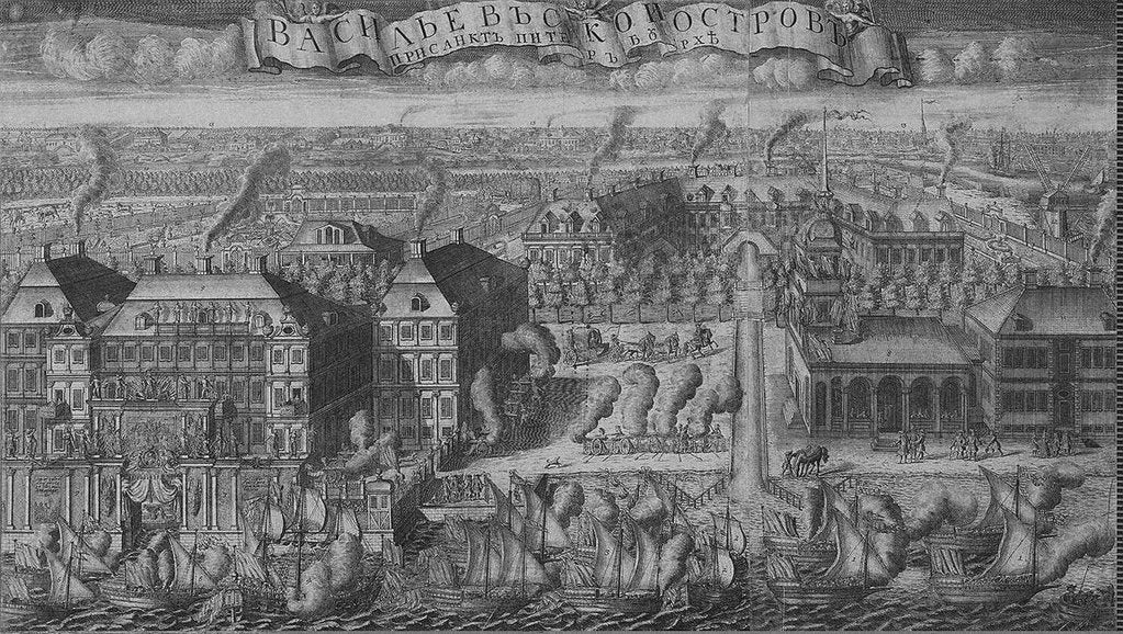 Detail of Triumphal Bringing of Swedish Ships into St Petersburg after the Victory off the Hanko Peninsula, 1714 by Alexei Fyodorovich Zubov