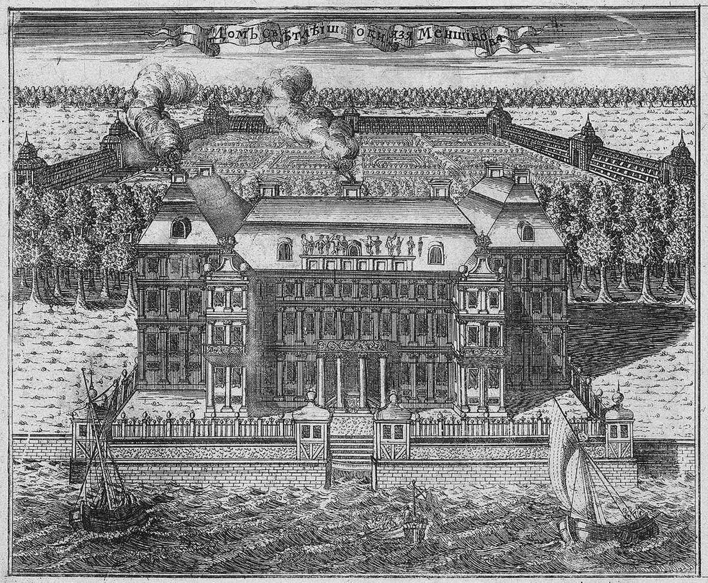 Detail of The Mansion of Prince Alexander Danilovich Menshikov, Generalissimo, Prince of the Holy Roman Empire and Duke, 1717 by Alexei Fyodorovich Zubov