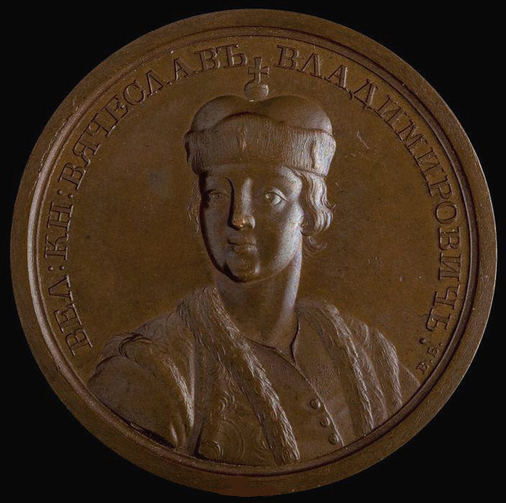 Detail of Grand Prince Viacheslav I Vladimirovich of Kiev by Anonymous