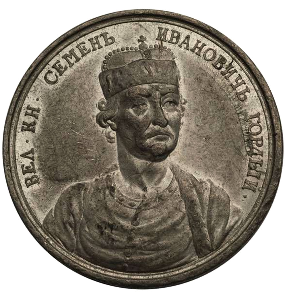 Detail of Grand Prince Simeon Ivanovich the Proud by Anonymous