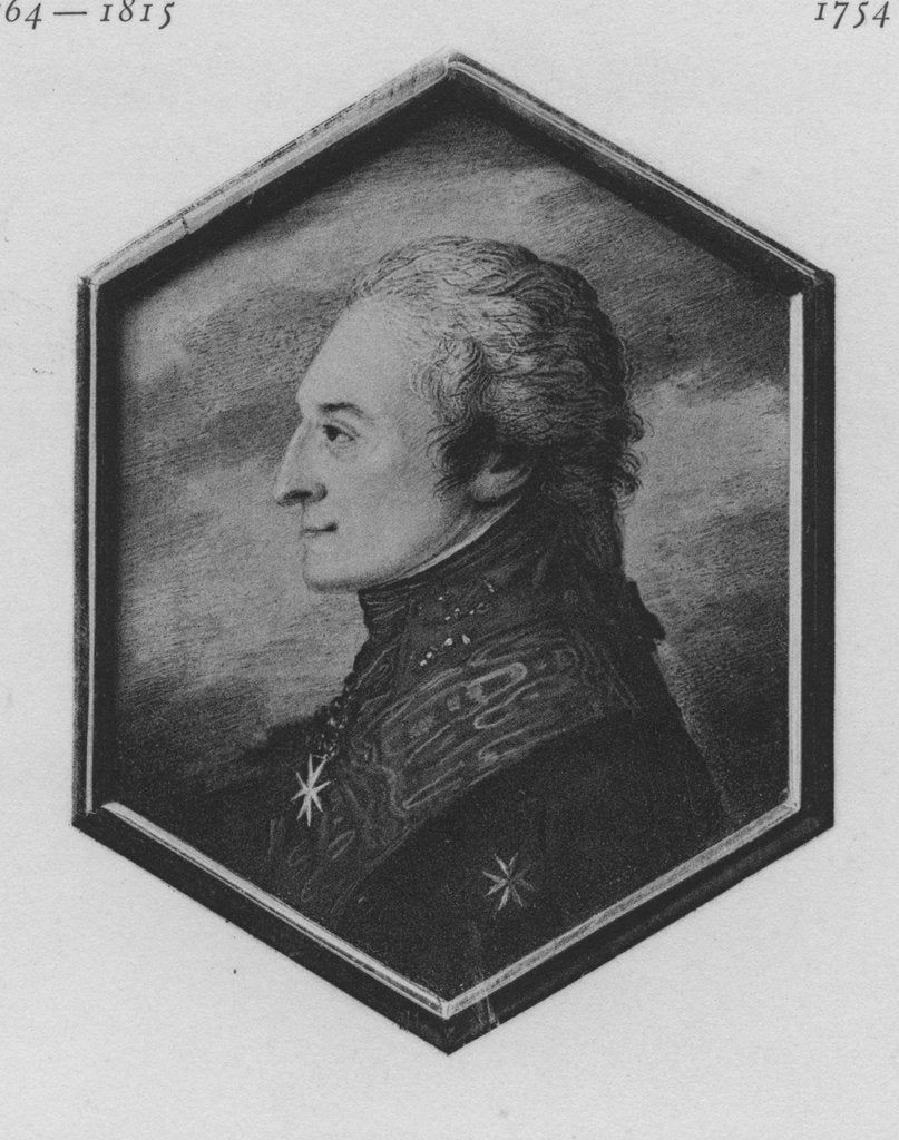 Detail of Portrait of Pyotr Alexandrovich Talyzin, 1799 by Anonymous