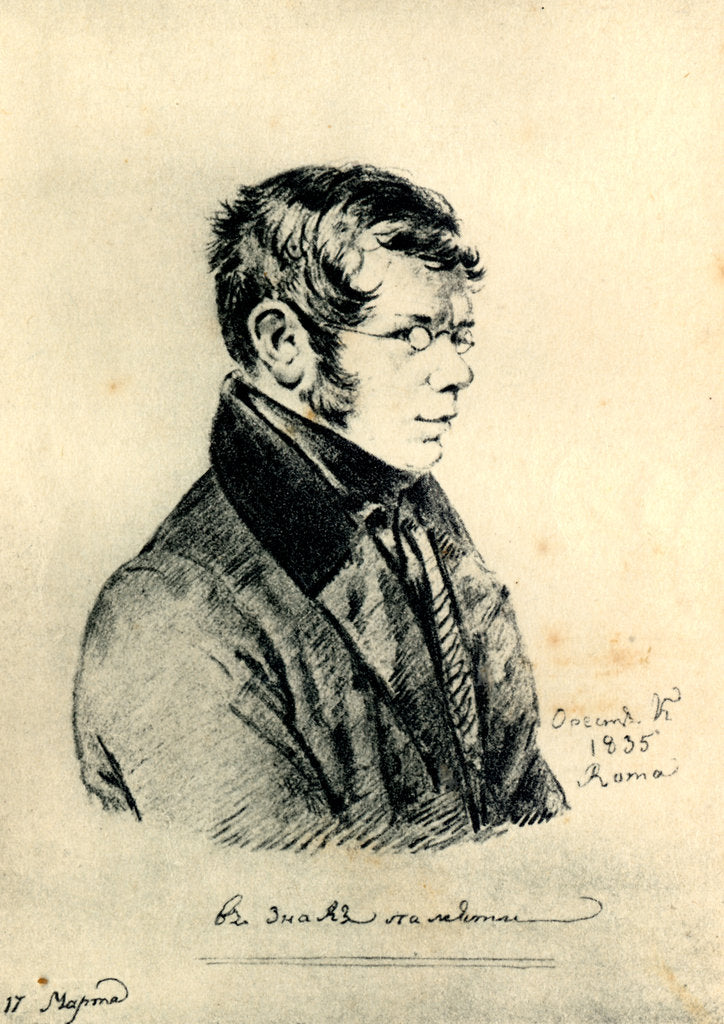 Detail of Portrait of the Poet Prince Pyotr A. Vyazemsky After a drawing by O. Kiprensky by Anonymous