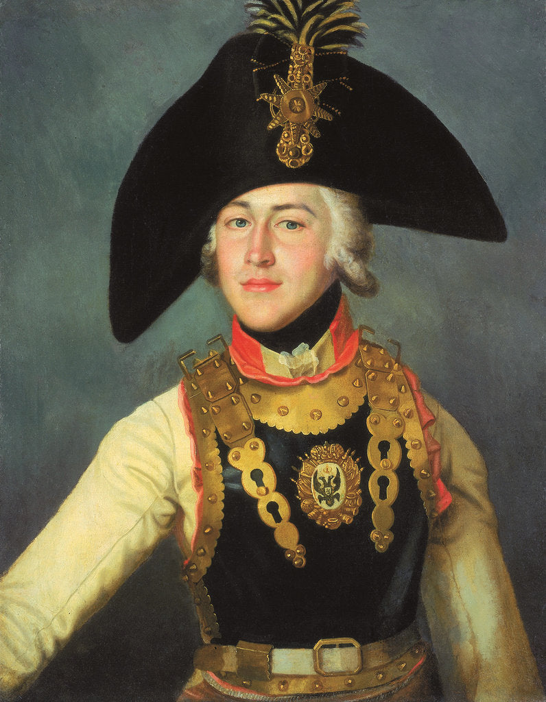 Detail of Officer of the Life Guards Cavalry Regiment, 1797-1799 by Anonymous