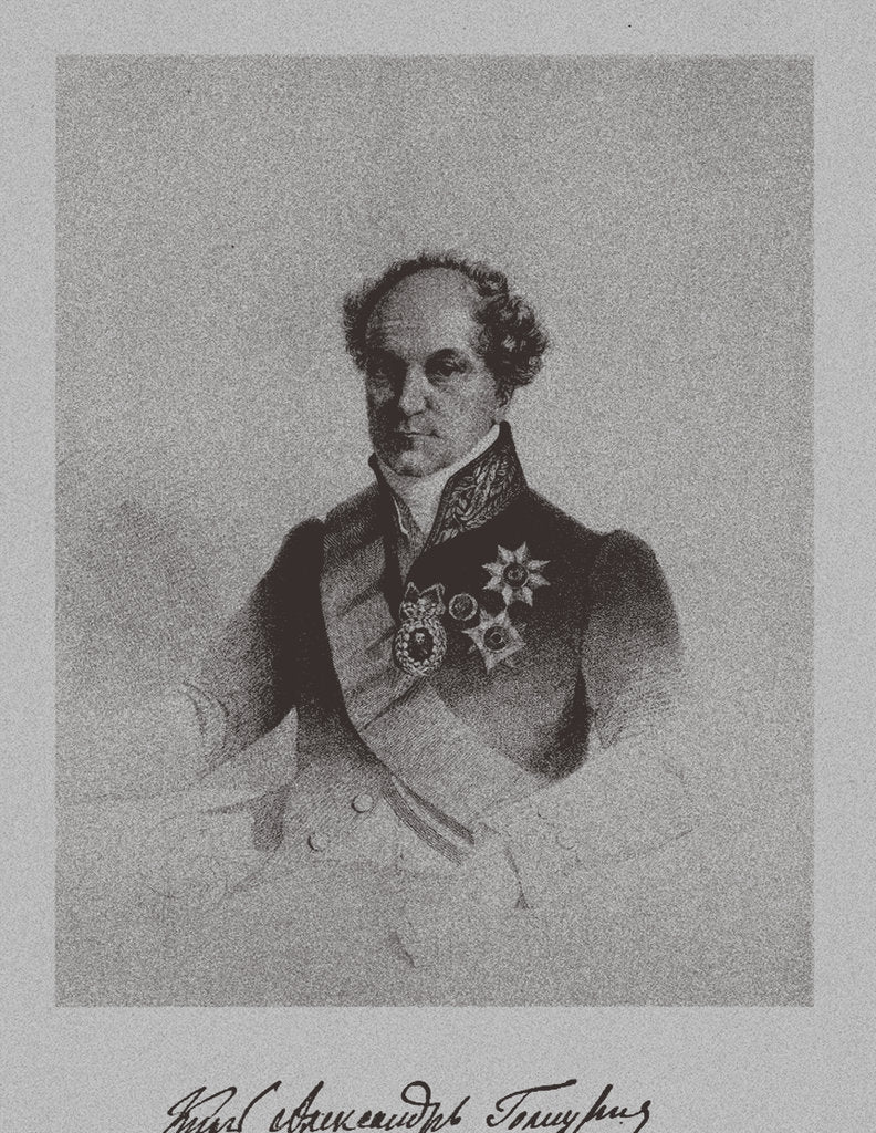 Detail of Portrait of Count Alexander Nikolayevich Golitsyn, c. 1840 by Anonymous