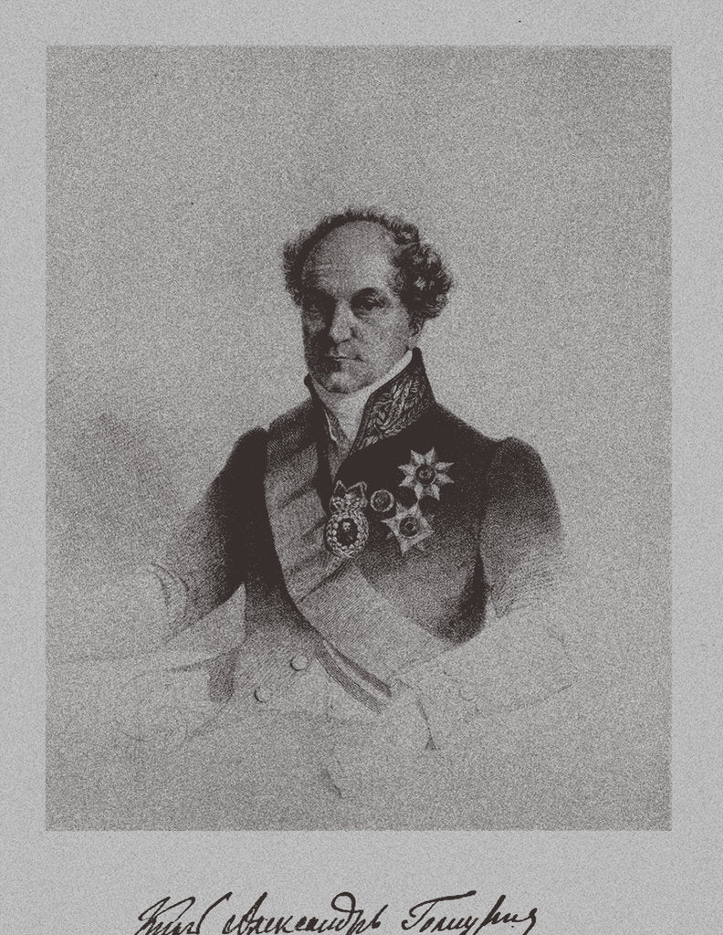 Portrait of Count Alexander Nikolayevich Golitsyn, c. 1840 by Anonymous
