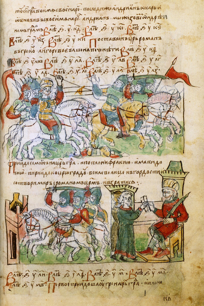 Detail of Igor Svyatoslavichs battle with the pechenegs by Anonymous