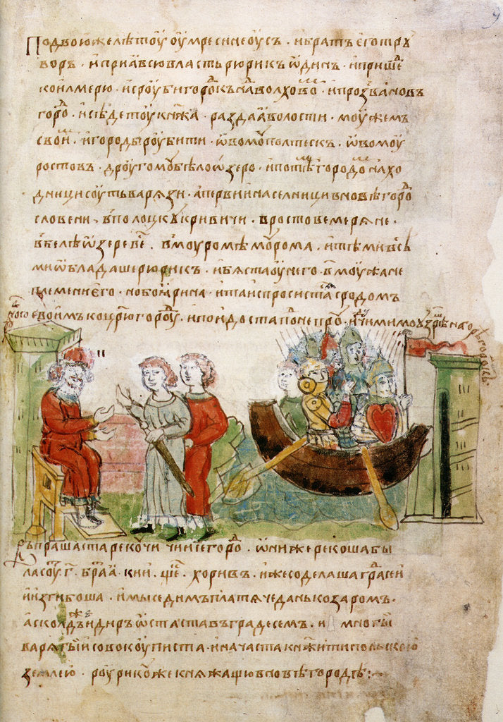 Detail of Askold and Dir asked by Rurik for a permission to go to Constantinople by Anonymous