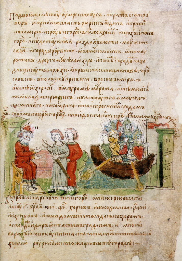 Askold and Dir asked by Rurik for a permission to go to Constantinople by Anonymous