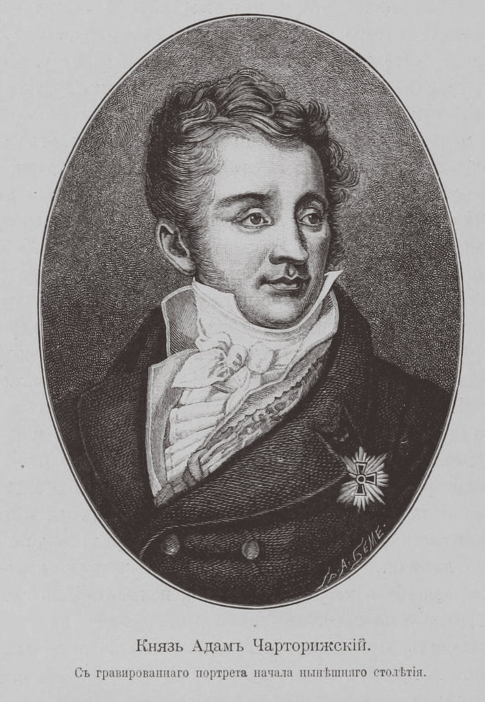 Detail of Prince Adam Jerzy Czartoryski by Anonymous