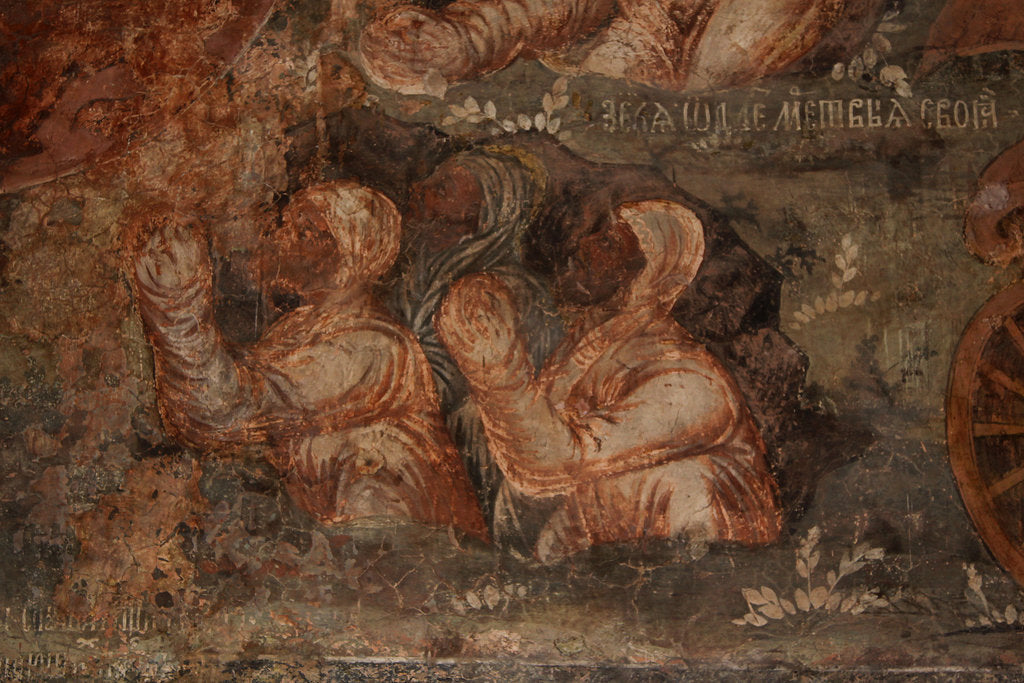 Detail of Fresco in the Cathedral of Our Lady of the Sign, Novgorod, Early 18th cen by Ivan Yakovlevich Bakhmatov