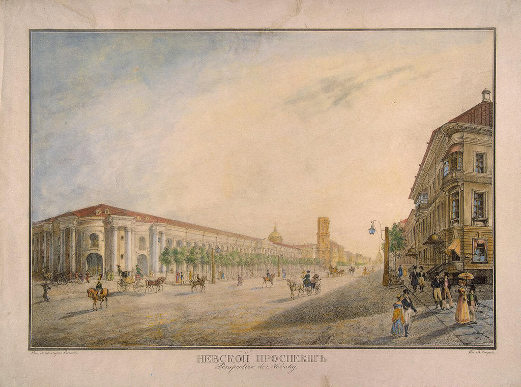 Detail of View of Nevsky Prospekt near the Gostiny Dvor in Saint Petersburg, 1823 by Karl Petrovich Beggrov