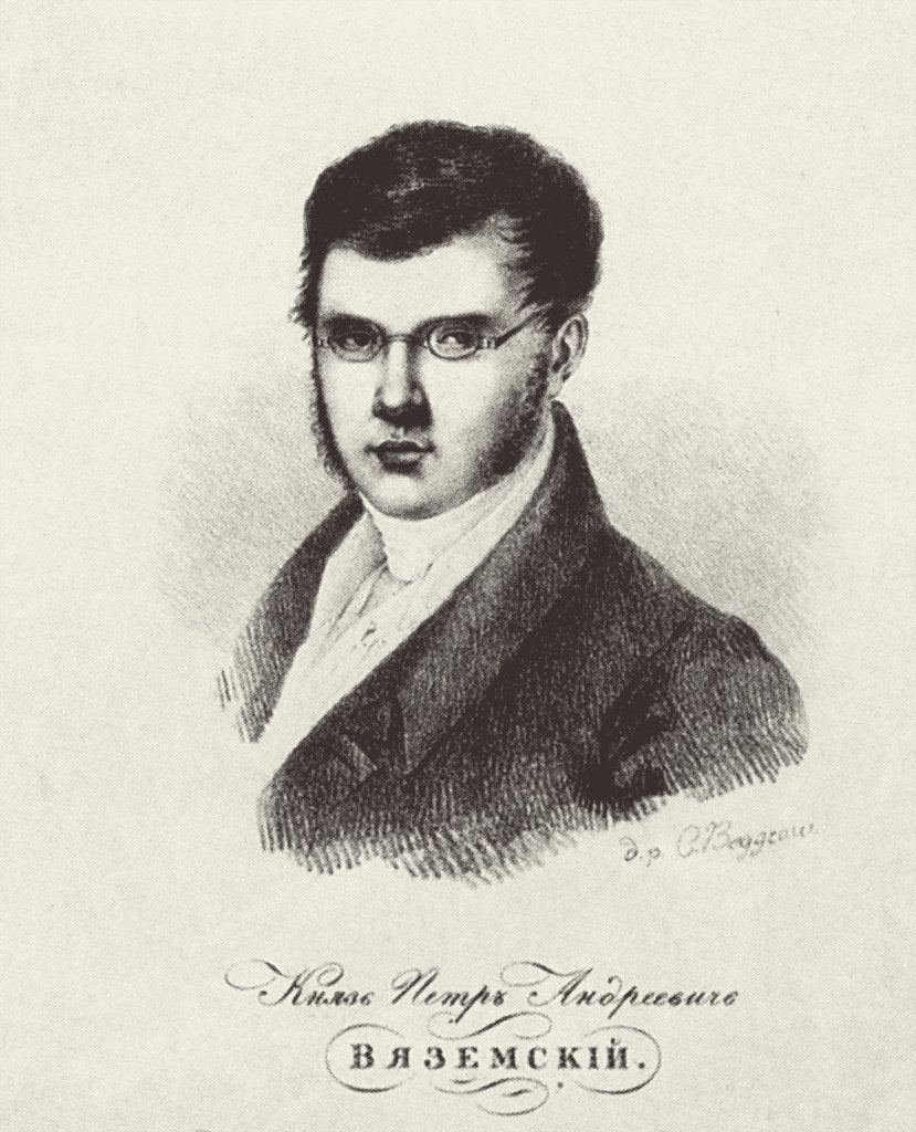 Detail of Portrait of the Poet Prince Pyotr A. Vyazemsky, 1820s by Karl Petrovich Beggrov